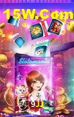 Sistemas de Segurança 9JJ